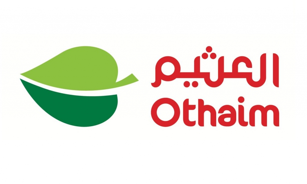 شعار شركة العثيم