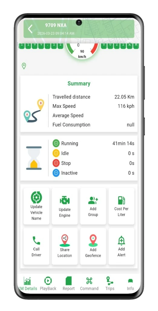 تطبيق جوال: ملخص الرحلة والمسافة والسرعة القصوى وأدوات التحكم والتقارير